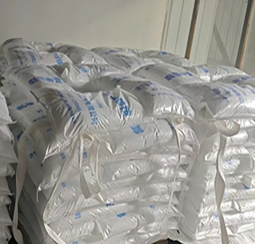 CAS號(hào)1111-78-0